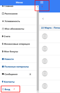 28584283-f759-4184-91e2-797730d56b58.png